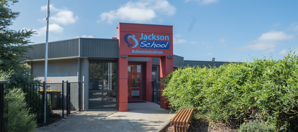 jackson school tour